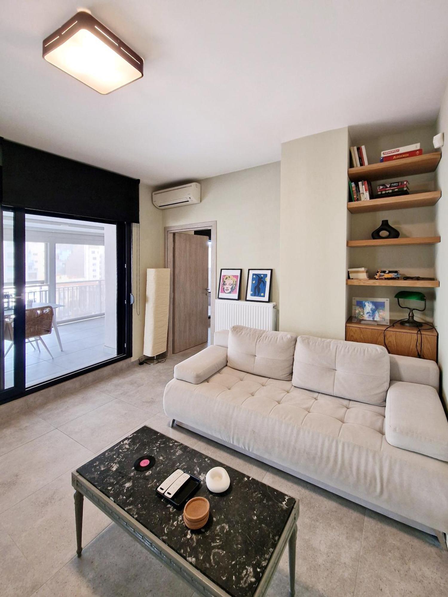 Urban Quality Comfort *